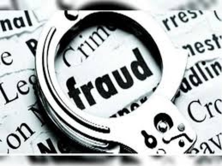 राजधानी के दो कपड़ा कारोबारियों से 14 हजार रुपए की ठगी करने वाले पति-पत्नी को पुलिस ने गिरफ्तार कर लिया
