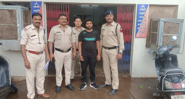 दुर्ग पुलिस की तत्परता से अंतर्राज्जीय चोर गिरोह के सदस्य क़ो दबोचा गया