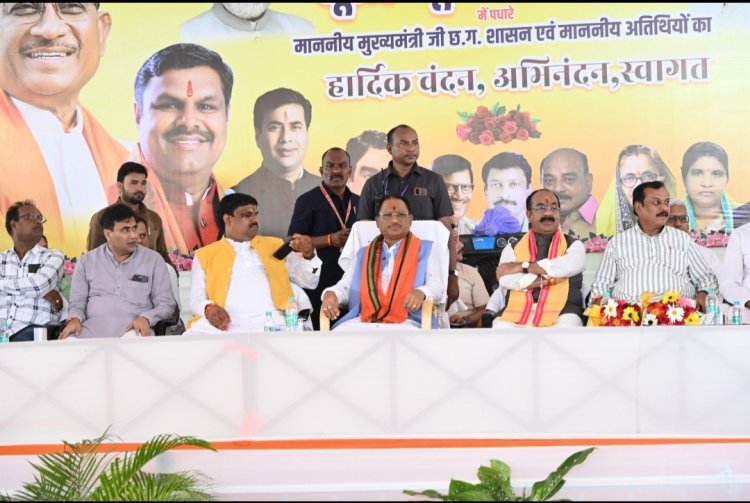 मुख्यमंत्री श्री विष्णुदेव साय ने दुर्ग नगर वासियों को दी 23 करोड़ रुपए के विकास कार्यों की सौगातें