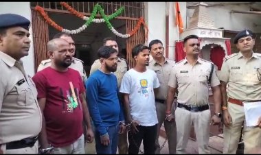 मोबाईल की किस्त पटाने की बात को लेकर दो गुटो मे हुई खुनी संघर्ष तीन आरोपी गिरफ्तार