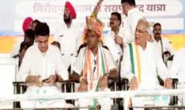 छत्तीसगढ़ को दूसरा मणिपुर बनाने जा रही सरकार : दीपक बैज