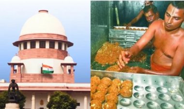 तिरुपति लड्डू विवाद पर सुप्रीम कोर्ट ने नई SIT (विशेष जांच टीम) बनाने का दियाआदेश