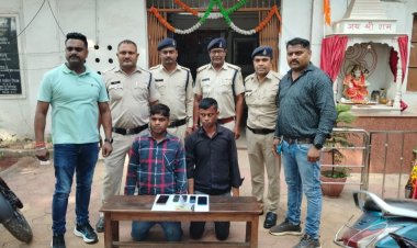  ट्रक चालक से चाकू की नोक पर मोबाईल व नगदी रकम लूटपाट करने वाले दो युवक गिरफ्तार