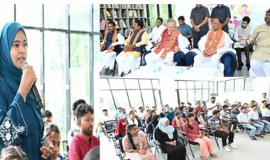 युवाओं के लिए अच्छी खबर : शून्य प्रतिशत ब्याज में जल्द मिलेगा एजुकेशन लोन, युवा संवाद में शामिल हुए CM विष्णु देव