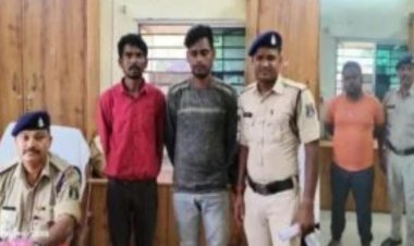 लोन के किस्त के लाखों रुपए का गबन करने वाले तीन आरोपियों को पुलिस ने गिरफ्तार  किया
