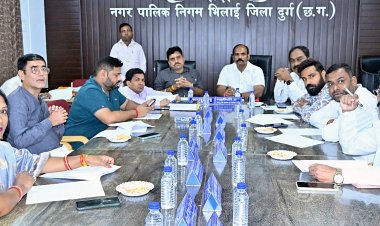 सीवरेज सफाई व्यवस्था सुदृढ़ करने हेतु भिलाई  निगम खरीदेगा जेटिंग मशीन। सफ़ाई कार्य में आएगी तेजी