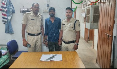 थाना खुर्सीपार की कार्यवाही आदतन बदमाश कटार के साथ गिरफ्तार, अवैध रूप से चापड लेकर लोगो को डराने धमकाने वाले युवक गिरफ्तार