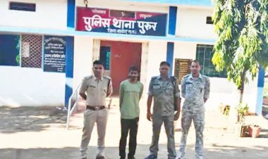 छत्तीसगढ़ के बालोद जिले में अफेयर के शक में पति ने पत्नी की हत्या कर दी