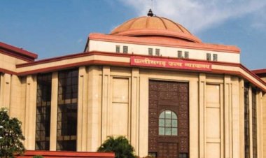 छत्तीसगढ़ हाईकोर्ट ने जारी किया सर्कुलर, कहा – रकम दोगुनी करने का झांसा देने वालों से रहें सतर्क