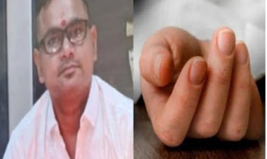 भिलाई में बीएसपी फायरमैन की रहस्यमयी मौत,कीचड़ में मिला शव,,आत्महत्या की आशंका