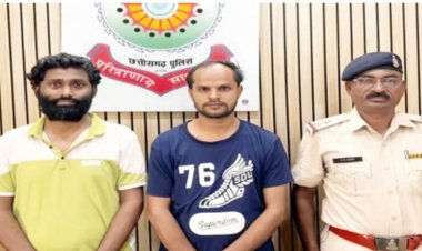 छत्‍तीसगढ़ के रायपुर में एक साधारण चाय बेचने वाले भूनेश्वर साहू ने शेयर बाजार में निवेश का झांसा देकर 400 से अधिक लोगों से करीब 100 करोड़ रुपये की ठगी की