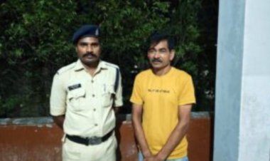 ट्रेडिंग कंपनी में तीन गुना ब्याज दिलाने का झांसा देकर लाखों रूपए का धोखाधड़ी करने वाले आरोपी को किया गिरफ्तार