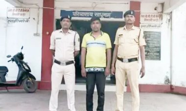 छत्तीसगढ के जांजगीर-चांपा जिले में  कलेक्टर बनकर ठग ने मांगा कमीशन:सरपंच से बोला- 10 लाख स्वीकृत, 1 लाख लेकर आओ; पुलिस ने बिलासपुर से दबोचा