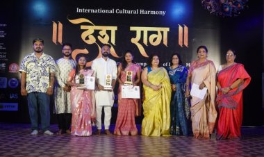 "देश राग" राष्ट्रीय नृत्य, संगीत सहित ड्राइंग और पेंटिंग प्रतियोगिता का रंगारंग समापन  नन्हे मुन्ने बच्चों ने नृत्य प्रस्तुत कर लोगों का मन मोहा गुरु, शिष्य सहित जजों का किया गया सम्मान