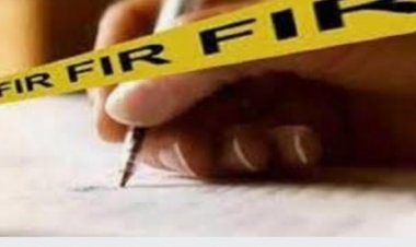 छत्तीसगढ़ में एक और मनी लॉन्ड्रिंग-भ्रष्टाचार का मामला सामने आया,ACB ने DGM समेत 9 लोगों के खिलाफ अपराध किया दर्ज