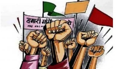 आज 1 लाख 80 हजार शिक्षक करेंगे हड़ताल, इन 5 सूत्रीय मांगों को लेकर सभी जिला मुख्यालयों में निकाली जाएगी रैली