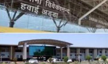 अब रायपुर एयरपोर्ट में डबल हुई पार्किंग की दरें, कल से लागू होंगे नए रेट