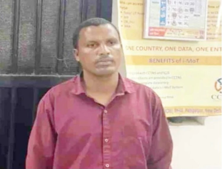 कुल्हाड़ी और डंडे से वार कर पति ने की गर्भवती पत्नी की हत्या, फिर थाने पहुंचकर किया सरेंडर