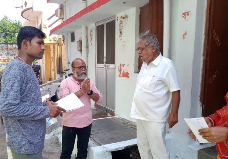 राजस्व टैक्स पटाने नोटिस मिलने से करदाताओं में हड़कंप,नोटिस को अनदेखी करने वाले करदाताओं को पड़ सकता है भारी,नल कनेक्शन काटने की तैयारी में निगम