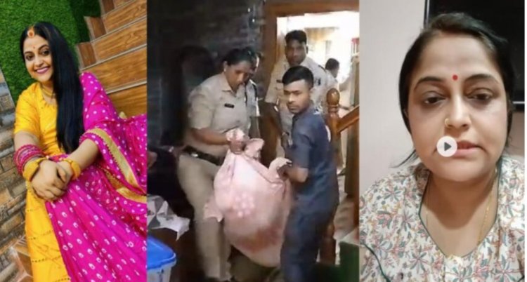 छत्तीसगढ़ के बिलासपुर जिले में सोशल मीडिया पर लाइव आकर रेलवे कर्मी की पत्नी ने फांसी लगाकर आत्महत्या कर ली,छेड़खानी और गुंडागर्दी से थी परेशान