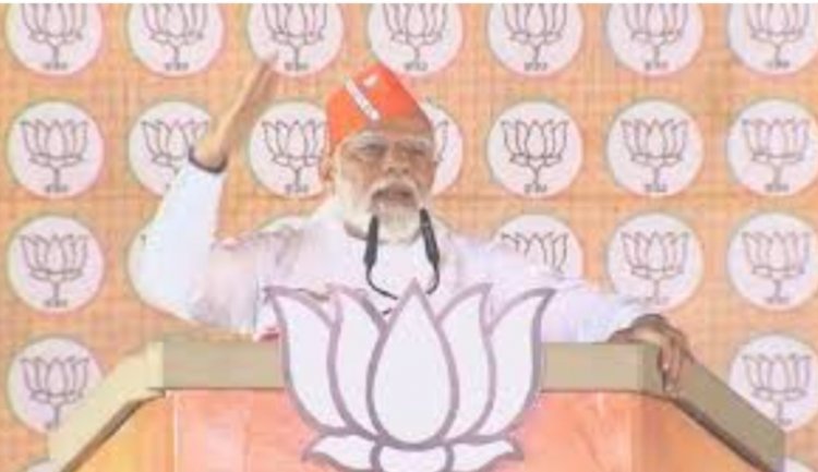 हरियाणा चुनाव में बीजेपी (BJP) ने लगाई हैट्रिक,PM मोदी शाम 7 बजे BJP दफ्तर में कार्यकर्ताओं को संबोधित करेंगे