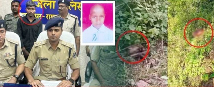 बाइक ख़रीदने पाई पाई जोड़ रहे मजदूर के पैसे पर थी पड़ोसी की नजर , फिरौती के लिए 10 साल बच्चे का किया अपहरण , नाकामयाब होने पर की हत्या, गिरफ्तार