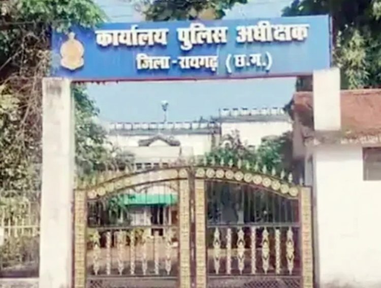 रायगढ़ एसपी ने 2 आरक्षकों को किया सस्पेंड : ट्रक चालक को फर्जी केस में फंसाने की दे रहे थे धमकी