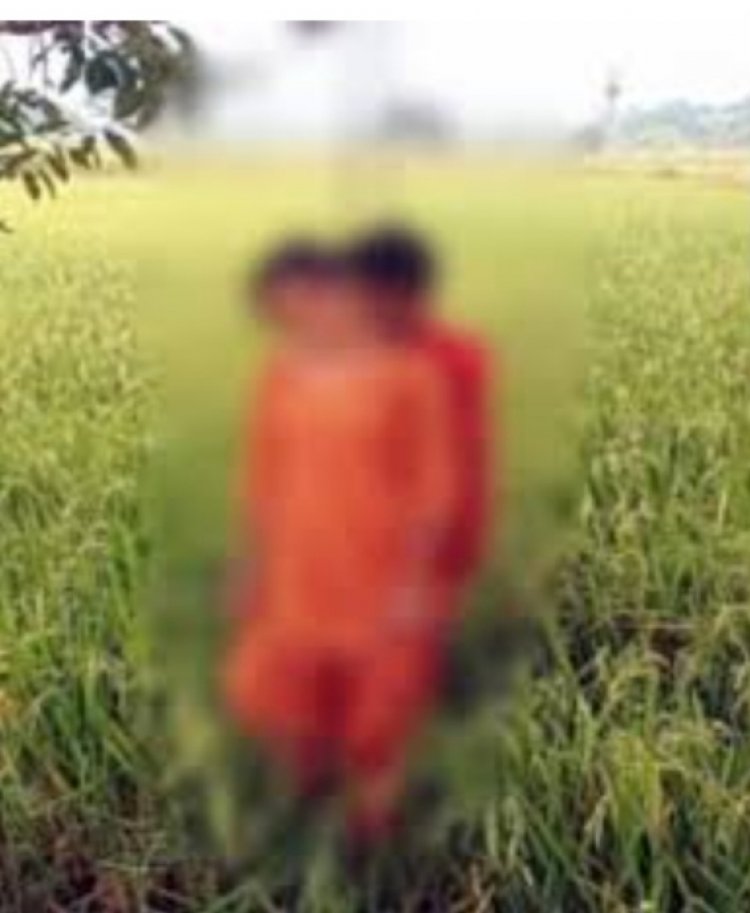 छत्तीसगढ़ के गौरेला पेण्ड्रा मरवाही जिले के गौरेला ब्लॉक में प्रेमी जोड़े ने फांसी लगाकर कर ली आत्महत्या