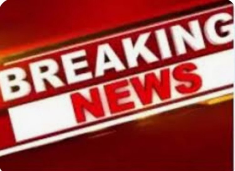 राजधानी रायपुर में दिनदहाड़े 20 लाख की लूट