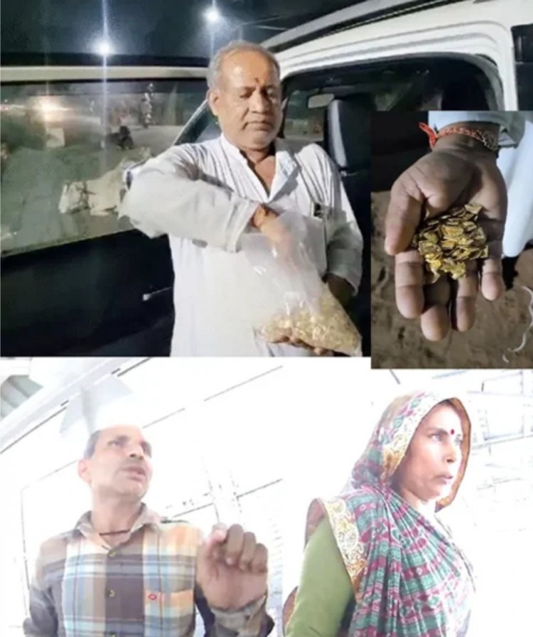 छत्तीसगढ़ के बिलासपुर में एक व्यापारी सस्ता सोना पाने की लालच में आकर 5 लाख रुपए ठगी का शिकार हो गया