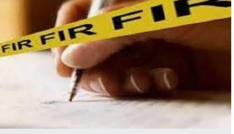 छत्तीसगढ़ में एक और मनी लॉन्ड्रिंग-भ्रष्टाचार का मामला सामने आया,ACB ने DGM समेत 9 लोगों के खिलाफ अपराध किया दर्ज