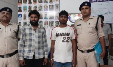 सुपेला में मामुली झगडा़ को सुलह करने की बात लेकर हुई हत्या के आरोपी गिरफ्तार