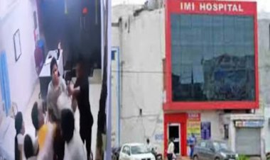छत्तीसगढ़ भिलाई के खुर्सीपार IMI हॉस्पिटल में एक मरीज ने इलाज के लिए पैसे मांगने पर डॉक्टर पर किया हमला