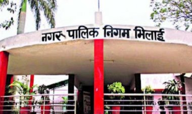 भिलाई नगर निगम में 1 दिसंबर तक टैक्स जमा कर पाएं 2% की खास छूट