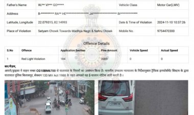 बिलासपुर एसपी रजनेश सिंह की गाड़ी के ड्राइवर ने रेड सिग्नल जंप कर ट्रैफिक नियम तोड़े, तो 2 हजार रुपए का चालान कटा