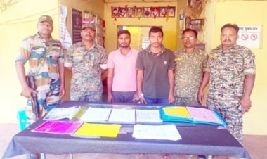छत्तीसगढ़ के जगदलपुर में पुलिस भर्ती प्रक्रिया में फर्जी दस्तावेजों का किया इस्तेमाल, पुलिस ने उत्तर प्रदेश के 2 युवकों को किया गिरफ्तार
