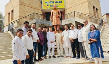 पंडित जवाहर लाल नेहरू जी  के ११६वी जयंती पर ब्लॉक कांग्रेस कमेटी सुपेला कोसा नगर ने कार्यक्रम आयोजित  