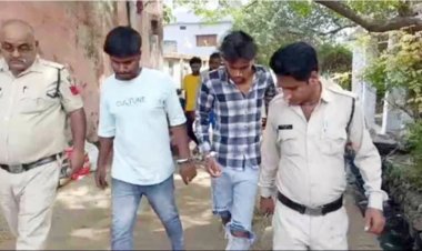 पब्जी खेलते समय विवाद, दोस्त ने दोस्त को कटर मारकर किया घायल, पुलिस ने आरोपियों का निकाला जुलूस