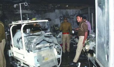 उत्तर प्रदेश के झांसी मेडिकल कॉलेज के बच्चों के वार्ड में  लगी आग, 10 बच्चाें की मौत, मुख्यमंत्री ने किया मुआवजे का एलान