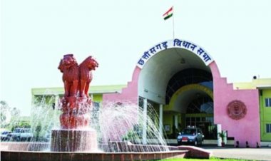 छत्तीसगढ़ विधानसभा का शीतकालीन सत्र 16 से, अधिसूचना जारी