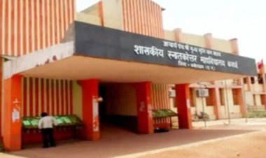 कवर्धा पीजी कॉलेज के प्रभारी प्राचार्य निलंबित : 50 लाख से ज्यादा रुपये के गबन का आरोप