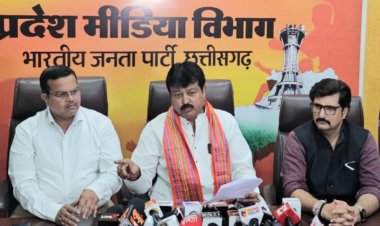 भाजपा ने बिटकॉइन घोटाले में भूपेश बघेल पर साधा निशाना, कहा- मामले में अपनी भूमिका को लेकर दें जवाब