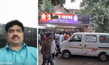 झूठे आरोपों से तंग आकर ऑटो मैकेनिक ने घर में फांसी लगाकर कर ली खुदकुशी