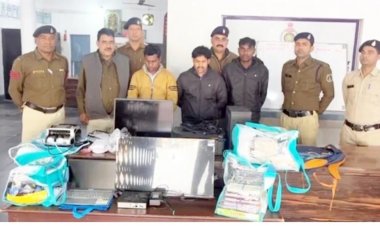 लुभावने बिजनेस स्कीम का झांसा देकर महिला समूहों से 8 करोड़ की ठगी, 3 आरोपी हुए गिरफ्तार