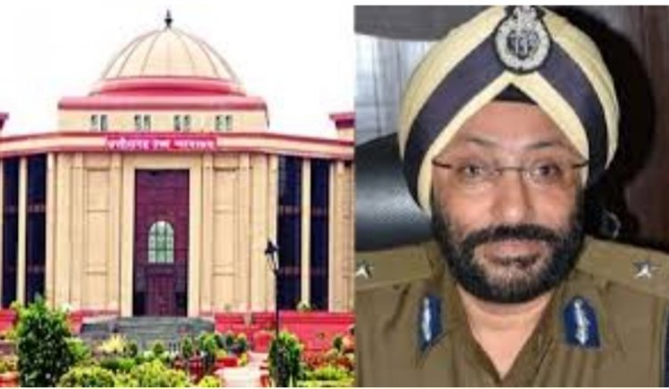 छत्तीसगढ़ हाईकोर्ट के मुख्य न्यायाधीश रमेश सिन्हा ने आईपीएस जीपी सिंह को बड़ी राहत देते हुए तत्कालीन सरकार में उनके खिलाफ लगे राजद्रोह के मामले में सभी प्रोसिडिंग को रद्द कर दी