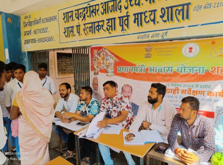 प्रधानमंत्री आवास योजना फेस-2 शिविर में पहुँचकर हितग्राहीयो ने ली योजना की जानकारी