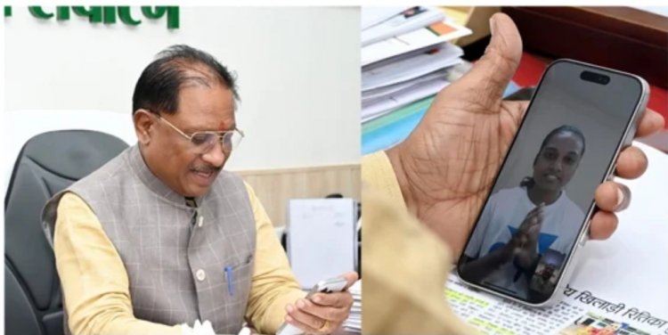 संघर्षों में पली बिटिया ने थामा बैडमिंटन का रैकेट तो मुख्यमंत्री ने दी शाबाशी, कहा- खूब आगे बढ़िये, हम आपके साथ हैं