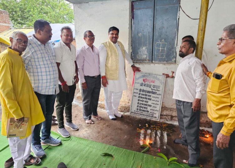 वार्ड 26 में मंगल भवन का होगा जीर्णोद्धार - विधायक गजेन्द्र यादव ने किया भूमिपूजन