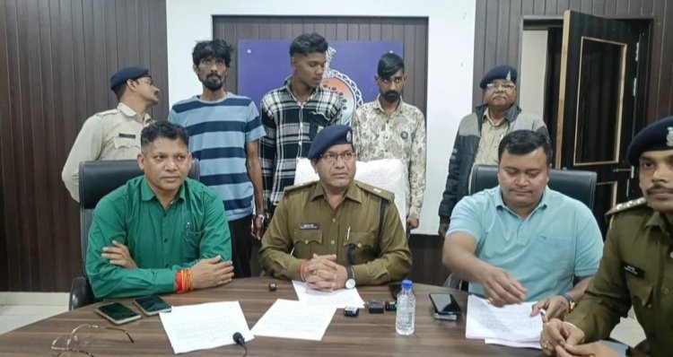 भिलाई के खुर्सीपार थाना क्षेत्र में हुयी लूट के 03 आरोपियों को पुलिस व्दारा किया गया गिरफ्तार,फरार आरोपी की पतासाजी जारी