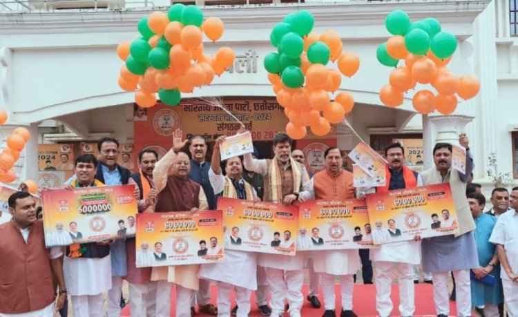 भाजपा की सदस्य संख्या हुई 60 लाख, पार्टी ने गुब्बारे उड़ाकर खुशी का किया इजहार, संगठन चुनाव में युवाओं को मौका देने BJP में आयु सीमा तय